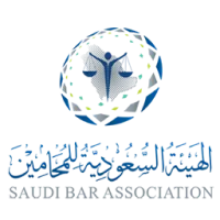 الهيئة السعودية للمامين